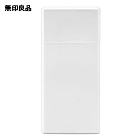 楽天市場 携帯灰皿 人気ランキング1位 売れ筋商品