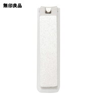 スチール爪切り・小PPカバー付【無印良品 公式】