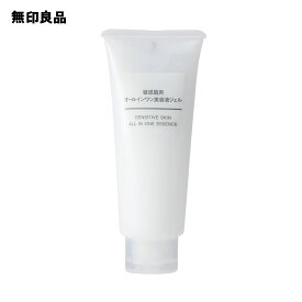 【無印良品 公式】敏感肌用オールインワン美容液ジェル100g