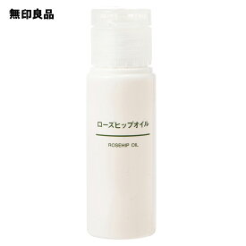 楽天市場 ローズオイル 無印良品の通販 楽天市場 ローズオイル 無印良品の通販