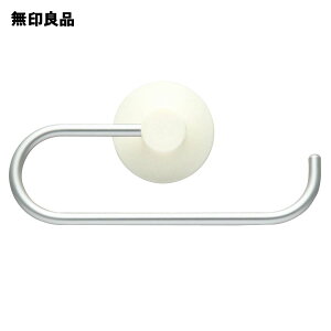 タオル掛け 吸盤の人気商品 通販 価格比較 価格 Com