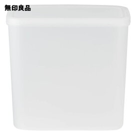 【無印良品 公式】粉もの保存容器実容量1．5L
