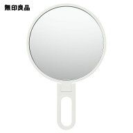 スチロール折りたたみ手付きミラー・L189×120×6mm トラベル 旅行 携帯用【無印良品 公式】