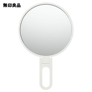 【無印良品 公式】スチロール折りたたみ手付きミラー・L189×120×6mm トラベル 旅行 携帯用