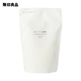 【無印良品 公式】泡ハンドソープ（詰替用）230mL