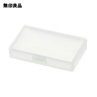 ポリプロピレン小物ケース・SS37×63×12mm トラベル 旅行 携帯用【無印良品 公式】