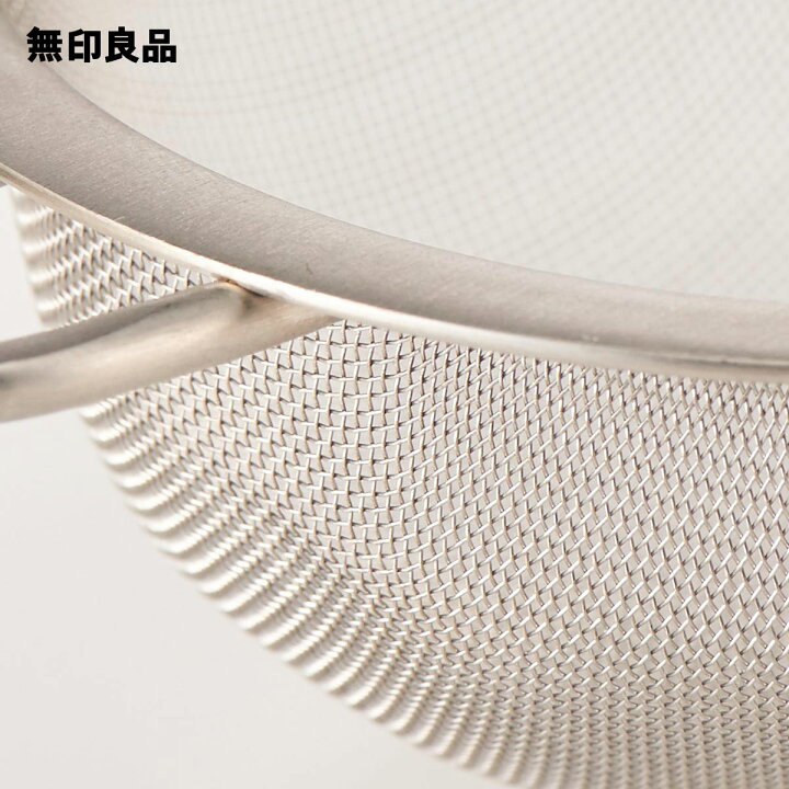 楽天市場 無印良品 公式 ステンレス 茶こし約幅７ ５ 長さ１７ ５ｃｍ 無印良品