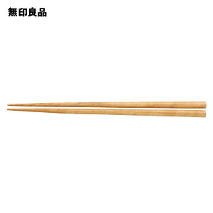yǕi za p23cm