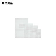 小分け袋・アソートタイプ4サイズ・計11枚入 トラベル 旅行【無印良品 公式】