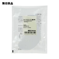 ローションシート（部分用）20枚入【無印良品 公式】