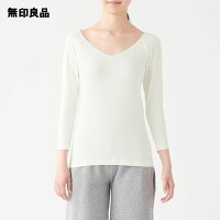 【無印良品 公式】綿であったかＶネック八分袖Ｔシャツ　（婦人）