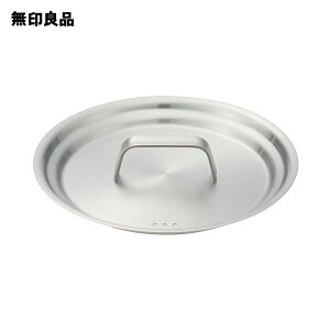 yǕi zXeXpt^ a16[18cmpE񒼌a20cm