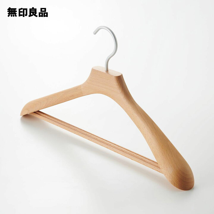 楽天市場】【無印良品 公式】【約幅45cm】木製ハンガー : 無印良品