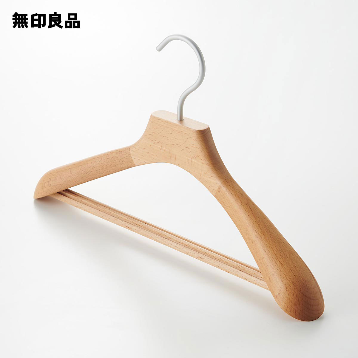 楽天市場】【無印良品 公式】木製ハンガー 約幅４０ｃｍ : 無印良品