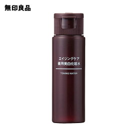 【無印良品 公式】エイジングケア薬用美白化粧水（携帯用）50mL