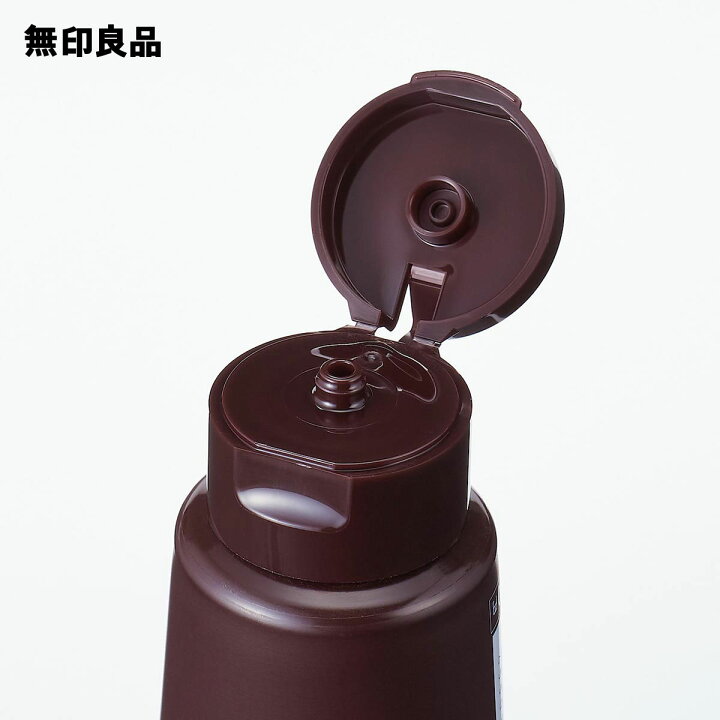 楽天市場】【無印良品 公式】エイジングケア薬用美白オールインワン  