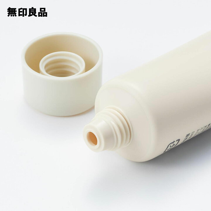 楽天市場】【無印良品 公式】3種の植物オイル ハンドクリーム 50g 
