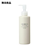 3種の植物オイルボディジェル 200mL【無印良品 公式】