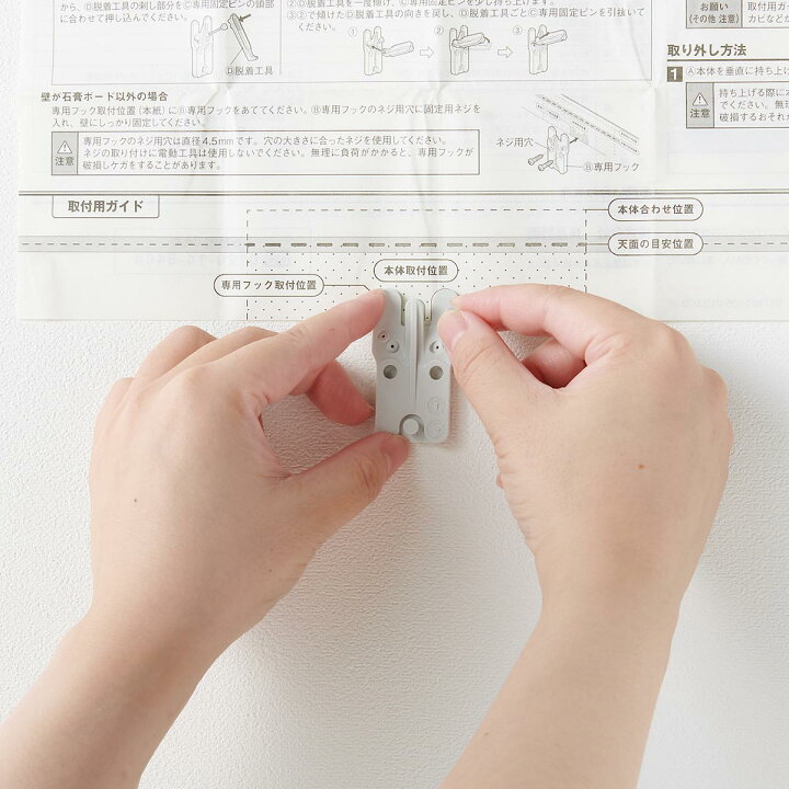 楽天市場 無印良品 公式 壁に付けられる家具棚 オーク材突板 １１ｃｍ 無印良品