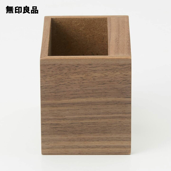 楽天市場 無印良品 公式 壁に付けられる家具ポケット ウォールナット材突板 無印良品