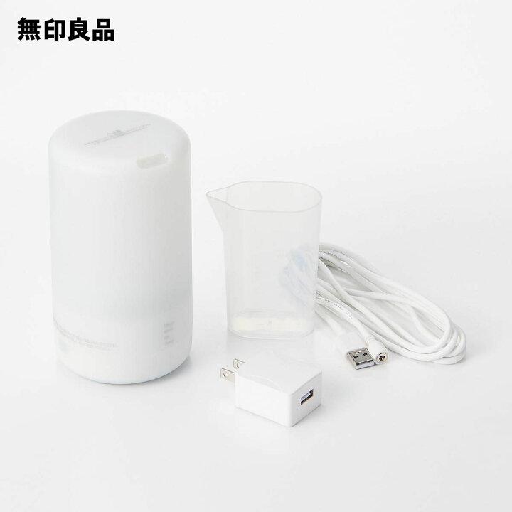 楽天市場 無印良品 公式 コードレスアロマディフューザー ｍｊ ｃａｄ１ 無印良品