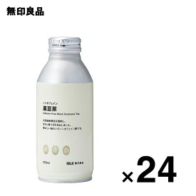 【無印良品 公式】 ノンカフェイン　黒豆茶 370ml 24本セット