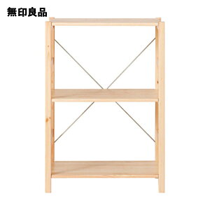 yǕi z pCރjbgVFts25cm^CvE58cmE 58×s26×83cm
