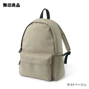 無印良品 バッグ 通販 人気ランキング 価格 Com