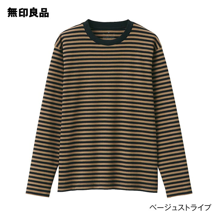 楽天市場 無印良品 公式 インド綿スムース編みクルーネック長袖ｔシャツ ボーダー 婦人 無印良品