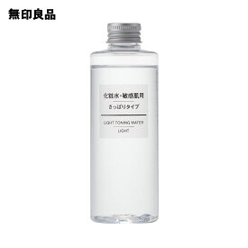 【無印良品 公式】化粧水・敏感肌用・さっぱりタイプ200ml