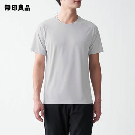 楽天市場 無印 Tシャツ カットソー トップス メンズファッションの通販 楽天市場 無印 Tシャツ カットソー トップス メンズファッションの通販