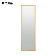 壁に付けられる家具ミラー オーク材 中【無印良品 公式】