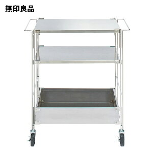 yǕi zXeXjbgVFtSZbg 64D5×s41×70D5cm