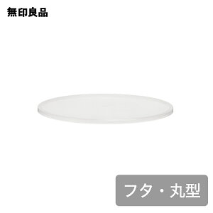 yǕi z炩|G`P[Xpt^Eی^ 񒼌a36D5×1D5cm