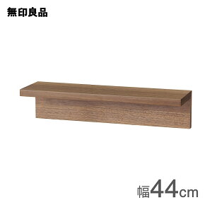yǕi zǂɕtƋI EH[ibgޓ˔ 44cm