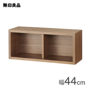 yǕi zǂɕtƋ EH[ibgޓ˔ 44cm