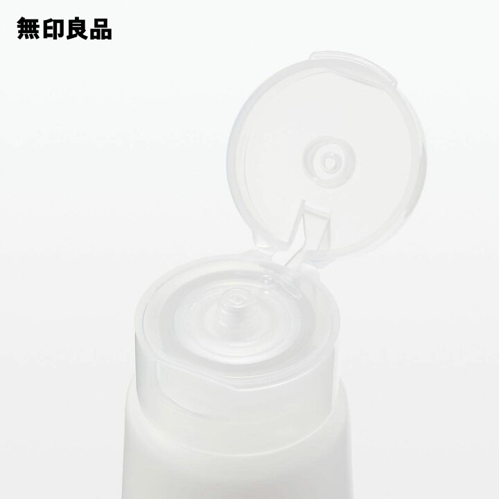 楽天市場】【無印良品 公式】 敏感肌用ハンドクリーム 50g : 無印良品