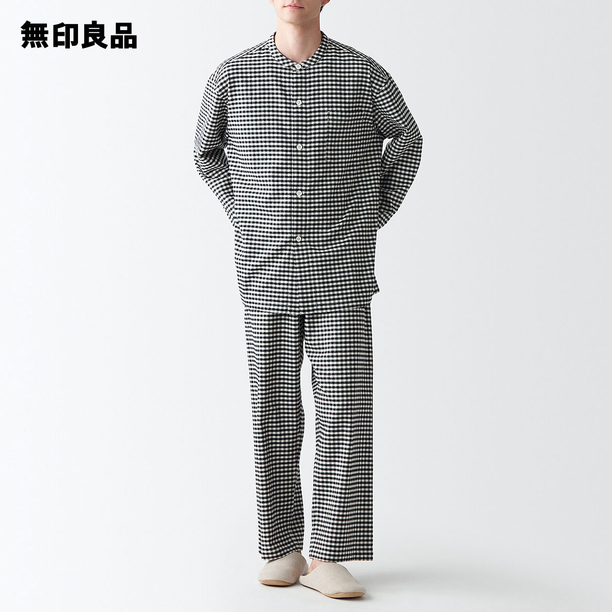 無印良品 公式 超特価SALE開催 超高品質で人気の 脇に縫い目のないフランネルスタンドカラーパジャマ 紳士