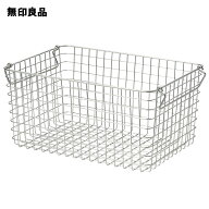 ステンレスワイヤーバスケット4 約幅37×奥行26×高さ18cm【無印良品 公式】