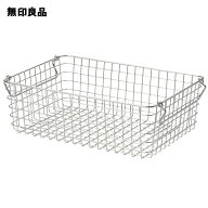 ステンレスワイヤーバスケット3 約幅37×奥行26×高さ12cm【無印良品 公式】