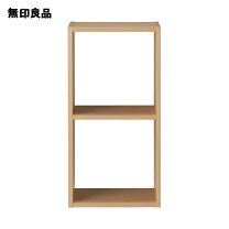楽天市場】スタッキングシェルフ 2列3段の通販