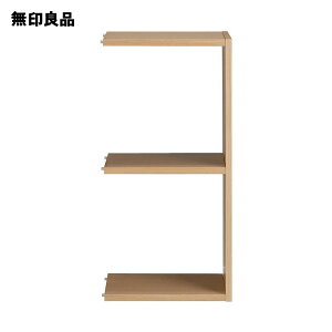 yǕi zX^bLOVFtEǉ2iEI[N 40×s28D5×81D5cm
