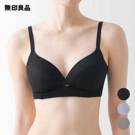 【無印良品 公式】左右差を調節するブラジャー【S＋〜L＋】（婦人）