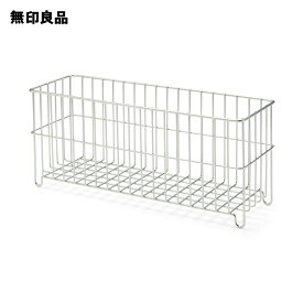 ステンレスボトルラック・スリム・約幅30×奥行10×高さ13cm【無印良品 公式】