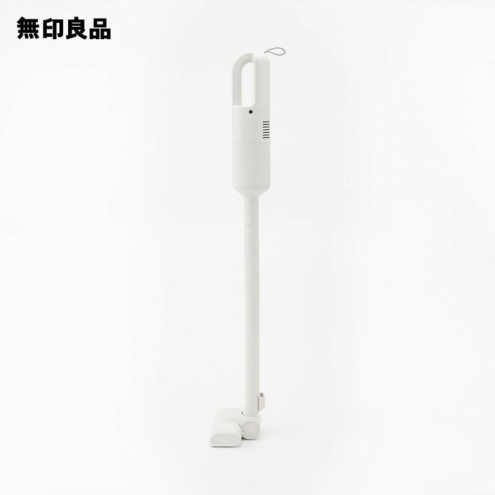 楽天市場】【無印良品 公式】コードレススティッククリーナー MJ 