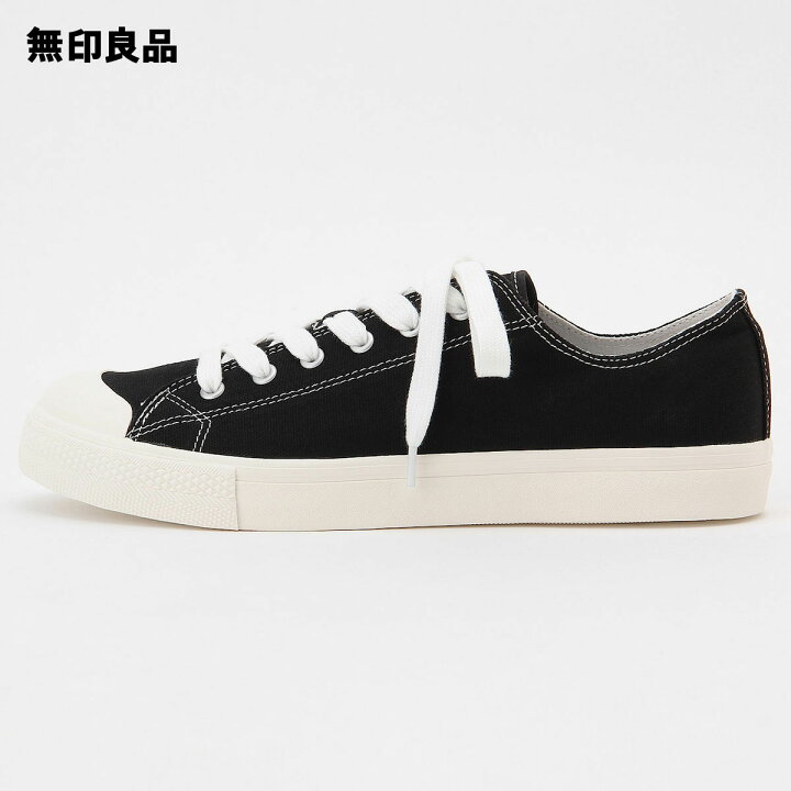 楽天市場 無印良品 公式 疲れにくい スニーカー 紳士 無印良品 楽天市場 無印良品 公式 疲れにくい スニーカー 紳士 無印良品
