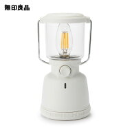 LEDランタン MJ−LTNF1　アウトドア 防災【無印良品 公式】