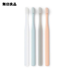 【無印良品 公式】ポリプロピレン歯ブラシ4色セット・全長約172mm