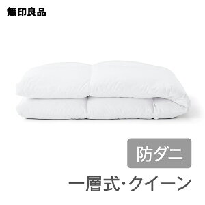 yNC[zy3zh_j@Hъ|ӂƂEwE210×210cmyǕi z