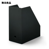 【ダークグレー】ポリプロピレンスタンドファイルボックス・ワイド・A4用・約幅15×奥行27．6×高さ31．8…